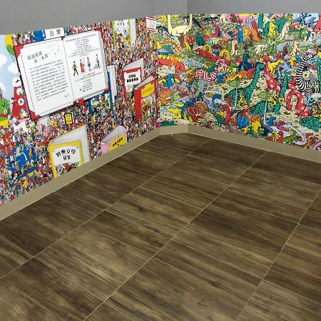 Fu Mart Space Chaozhou Екстериор снимка